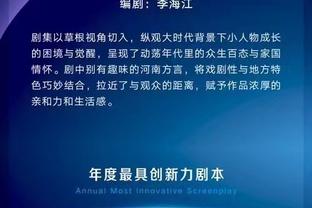 切尔西名宿：蓝军也许两个赛季后才能打进前四，波帅是合适人选